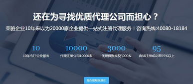 2019最新廣州廣播電視節(jié)目制作許可證辦理全流程指南