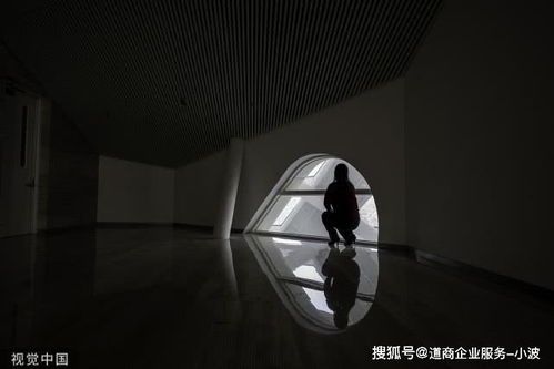 上海廣播電視節(jié)目制作經營許可證新辦流程詳解